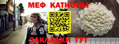 кокаин VHQ Владикавказ